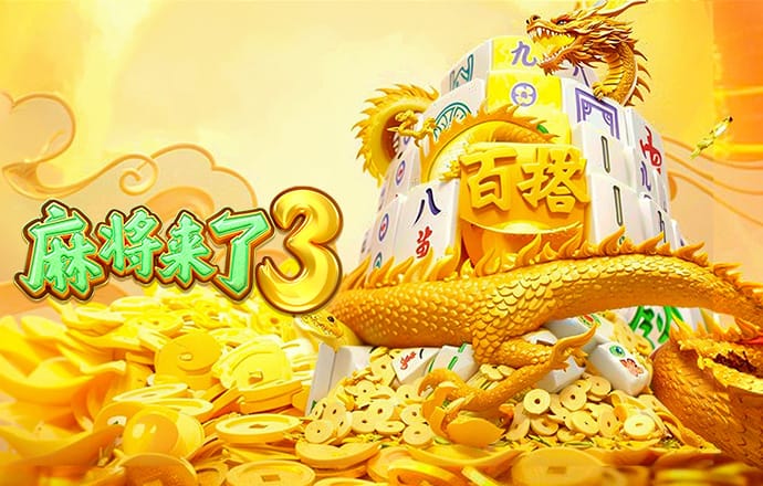 米乐体育官方app下载最新版