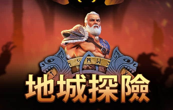 华体育截图1
